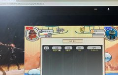 음스 뮤스하면서