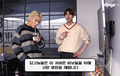 이 영상 졸라 기여운데