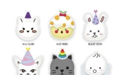 쿠션좀 골라주라