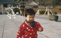 유튭 시즌채널에 올라온거