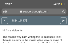 아 근데 나 이러려고 문과 하나 싶다..