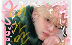 심심해서 만들어봤엉ㅋㅋㅋ