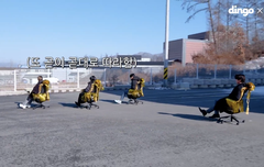 이거 볼 때마다 웃곀ㅋㅋㅋㅋㅋㅋㅋㅋㅋ