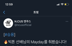 아 뭔가 이상해ㅠㅠ