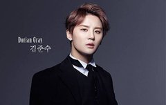 시아준수 보고시퍼...