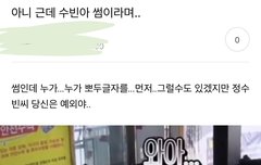 현실적인 앨리스들ㅋㅋㅋㅋㅋ