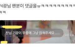 아ㅋㅋㅋㅋㅋㅋㅋㅋㅋㅋ