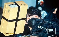 헐 신발 헌 거 새거로 준다더니