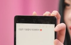 떰벤걸스 슈가파우떰디