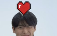 최병찬 윙크가 너무 정직햌ㅋㅋㅋㅋㅋ