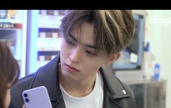 수빈이 이 폰 언제까지 썼어?