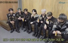 딩고 비하인드 봣는데