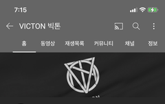 유후~~~ 유튜브 구독자 수