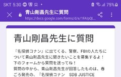 여기에 일본어로 써야겠지?