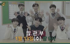 동키즈 방송(예능)