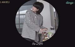 아니 얘 몇번이나