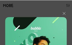 경수 버블 ㅜㅜ