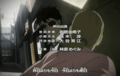 경찰동기조 이짤 처음본다