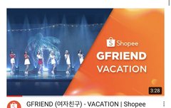 얘들아 멤버들 쇼피 모델 같은거 해?