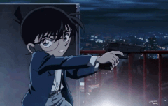 이거 칠흑의추적자 인가?