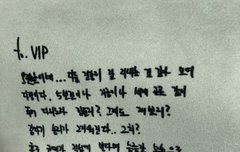 야 이거 언제 어디에 올라온거임...?