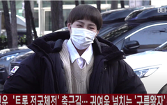 하성운 초코송이 출근길 ^^