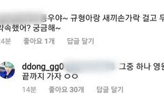 그래도 시간이 가긴 간다..!