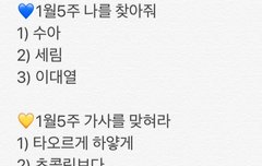 고마워 앨리스들!