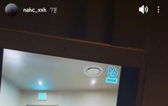 ㅋㅋㅋㅋㅋㅋㅋ찬아