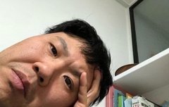 제발 반응해주지마