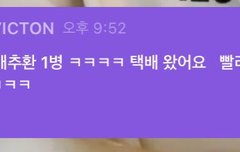 이거 세준이가 쓴 댓글인거지?