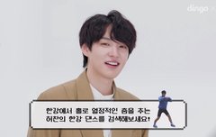 ㅋㅋㅋㅋㅋㅋㅋㅋㅋㅋ찬이