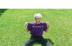 그 시절 여름 윤