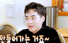 시우민 뉴 음원이라니>.<