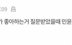 이거 영상 있는 ㄱㅁ러?