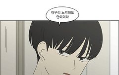 아니 진짜 닮은 것 같다구,,