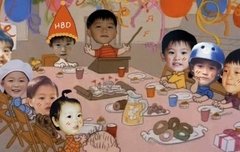 우리 도잉이 생일