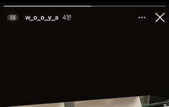 승우 밥먹는다!!!!