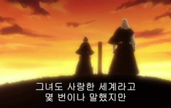 코마무라