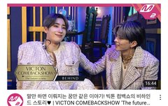 헐 나 이거 이제 봤어