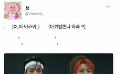 난 여기가 젤 편하다..