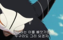 코마무라