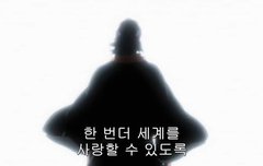 코마무라