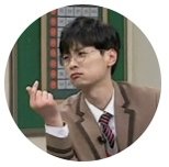 이거 몇환지 좀 알려주라 ㅜㅜ