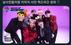 이거 한번만 봐조