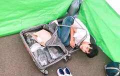 짹에서 본 세준이