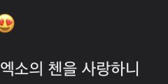 플 살려보자