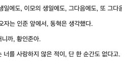 미치겟다 미치겟어