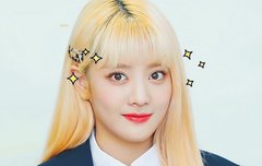 나 이따가 영업글 올릴거임