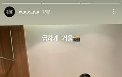 한승우 키 165에요 사실